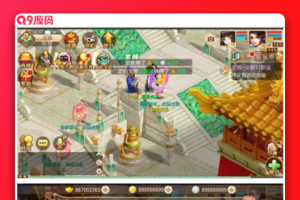 梦境诛仙11职业(图画阁)修复版虚构机镜像一键启动效劳端+当地验证+GM后端+启动教程