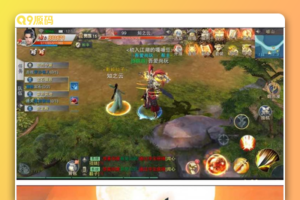 顺水决一键启动效劳端+配套双客户端+数据库改动+IP改动+启动教程