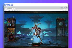 页游斗战水浒一键效劳端+启动教程+改动教程+上线满V等