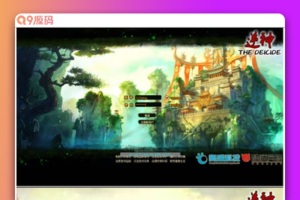 页游逆神虚构机镜像一键效劳端+启动教程+充值教程等