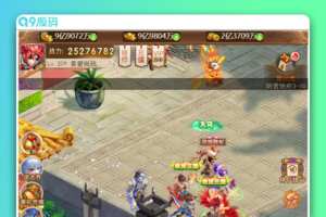 H5手游貂蝉三国(西游H5换皮)虚构机镜像一键启动效劳端+启动教程