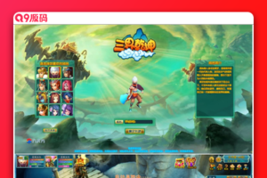 回合制制页游三界乾坤虚构镜像一键效劳端+配套GM助手+启动教程+外网教程+映照助手