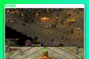 传奇页游【虎卫传奇】2020终极版一键即玩效劳端+在线充值附带外网教程