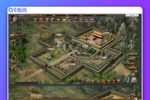 攻城掠地觉悟转生版一键效劳端+视频装置教程+改动教程+后端