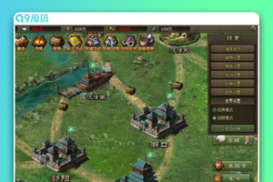 攻城掠地MRGJZServer一键效劳端