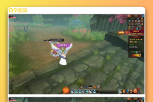 页游云中歌【青云战歌】2020总结版一键即玩效劳端+在线GM充值+外网教程