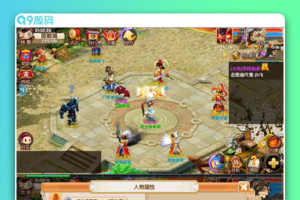 手游梦境寻秦【寻秦OL】最新精品版一键即玩效劳端+安卓苹果端+GM助手附带外网教程