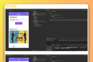 2021发卡小程序卡密系统流量主功能裂变扩展多种卡密领取模式发卡系统流量主小程序