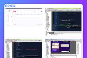 【美化版tv端】酷点TV版4.5影视源码电视盒子TV版APP对接苹果cms