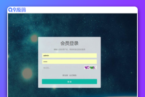 织梦响应式自适应手机端会员中心模板 (两种编码)