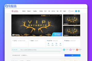 RiPro主题/子主题huzao/child V4.0下载