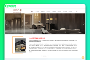 PageAdmin企业网站管理系统 v4.0.17