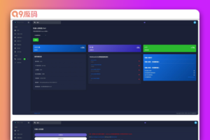 Telegram电报机器人系统/关键词回复/Telegram消息自动回复_全开源