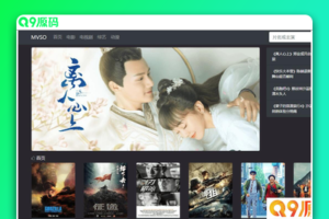 经典电影视频系统程序源码 影视网站源码 程序对接360影视 自定义苹果cms资源站接口