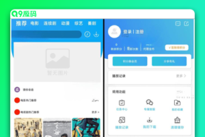 原生java影视app源码 对接苹果cms