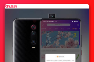 最新版本2023UI千月影视APP源码 开源完美版前后端完美匹配 后端基于ThinkPHP框架