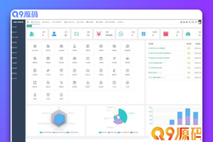 开源OA协同办公系统，集成Flowable流程引擎 可拖拽创建个性表单