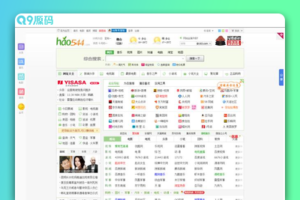 网址加色导航网址系统源码 百豆搜导航网系统源码 仿hao123导航网源码