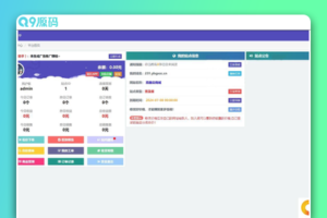 孤傲电商系统源码 彩虹云商城系统源码 购物商场源码视觉享受 功能丰富