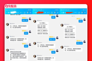 php云端免挂机某Q机器人源码支持虚拟主机
