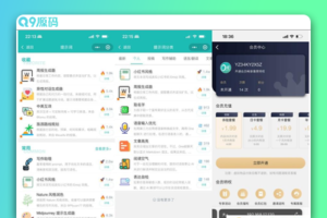 ChatGPT聊天微信小程序源码适配H5和WEB端