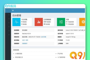 功能强大的开源源码蓝天采集器/网站采集小能手