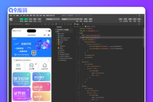 全新2023UI最新自助图文打印系统/证件照云打印微信小程序源码 PHP后端 附教程