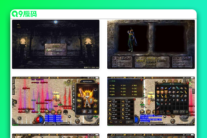 传奇手游之180赤月魔龙兄弟精品端_战神引擎复古传奇手游_Win服务端