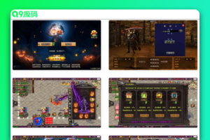 战神引擎_十五阶/怒斩天下五大陆微变单职业[白猪3]版本传奇手游