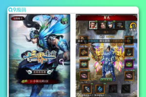 三界争霸H5_三网页挂机三界争霸H5_Win学习手工端