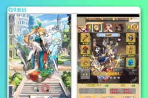 织女星计划H5_三网页卡牌织女星计划H5_Win学习手工端