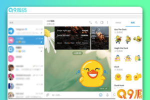 多功能tg电报群管机器人教程/开源代码