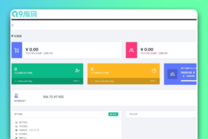 京东话费直充系统——轻松充值移动、联通、电信三大运营商的通话套餐