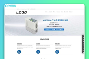 (自适应手机端)电子芯片类英文网站模板 pbootcms电子元件网站源码