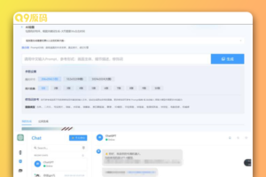 2023年ChatGPT商业版问答系统免授权源码/AI只能绘画系统/用户付费系统