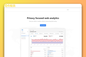 轻量流量报告统计 Web分析 Software源码