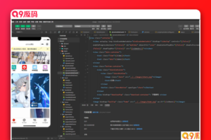 新款UI动态壁纸头像潮图小程序源码