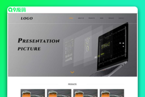 (自适应手机端)企业通用电子产品外贸网站源码 英文外贸pbootcms模板