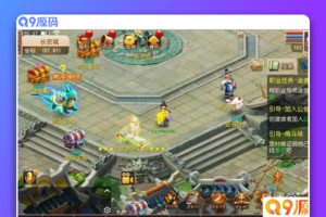 梦幻西游之欧皇西游_永恒西游全套源码_经典动作回合剧情手游_梦幻最新整理全套源码