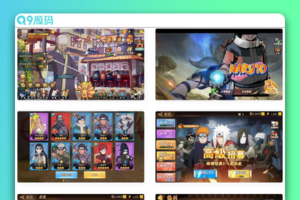 火影忍界大战LR修复版_横版回合制卡牌火影忍界大战_VM镜像一键端/Linux学习手工端