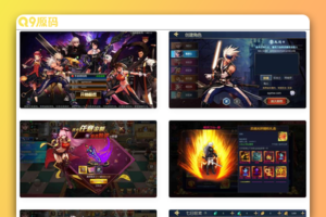 阿拉德之怒之情怀诸神降临_经典3D横版闯关格斗手游_打包Linux服务端