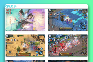 魔域互通_魔域之亚楠新魔域版本_安卓PC互通版本_Win学习手工端