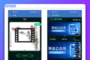更新版nft盲盒源码,数字典藏源码,收藏 藏品源码,抽奖盲盒源码