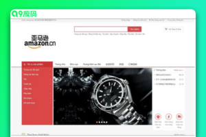 越南语版奢侈品商城系统源码/积分商城系统源码带拼团秒杀回收/可二开