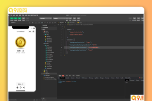 简单的抛硬币小游戏微信小程序源码