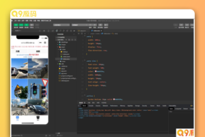 头像大全小程序前后端源码 分享带搭建教程