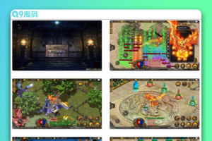 传奇手游之天荒战神_战神引擎经典PK类手游_Win服务端源码