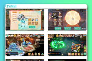 大话西游手游_最新扶摇觉醒饰品完整版_安卓/IOS(不可用)