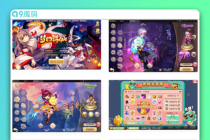 梦幻诛仙之瑞嘉梦诛修改版_12职业Q萌回合动作手游梦幻诛仙