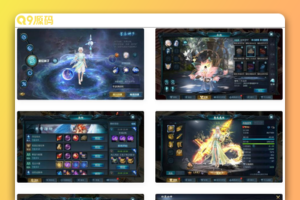 魔域手游之五虎神将伏羲本源版本_1655互通魔域推荐经典3D西方魔幻动作剧情手游